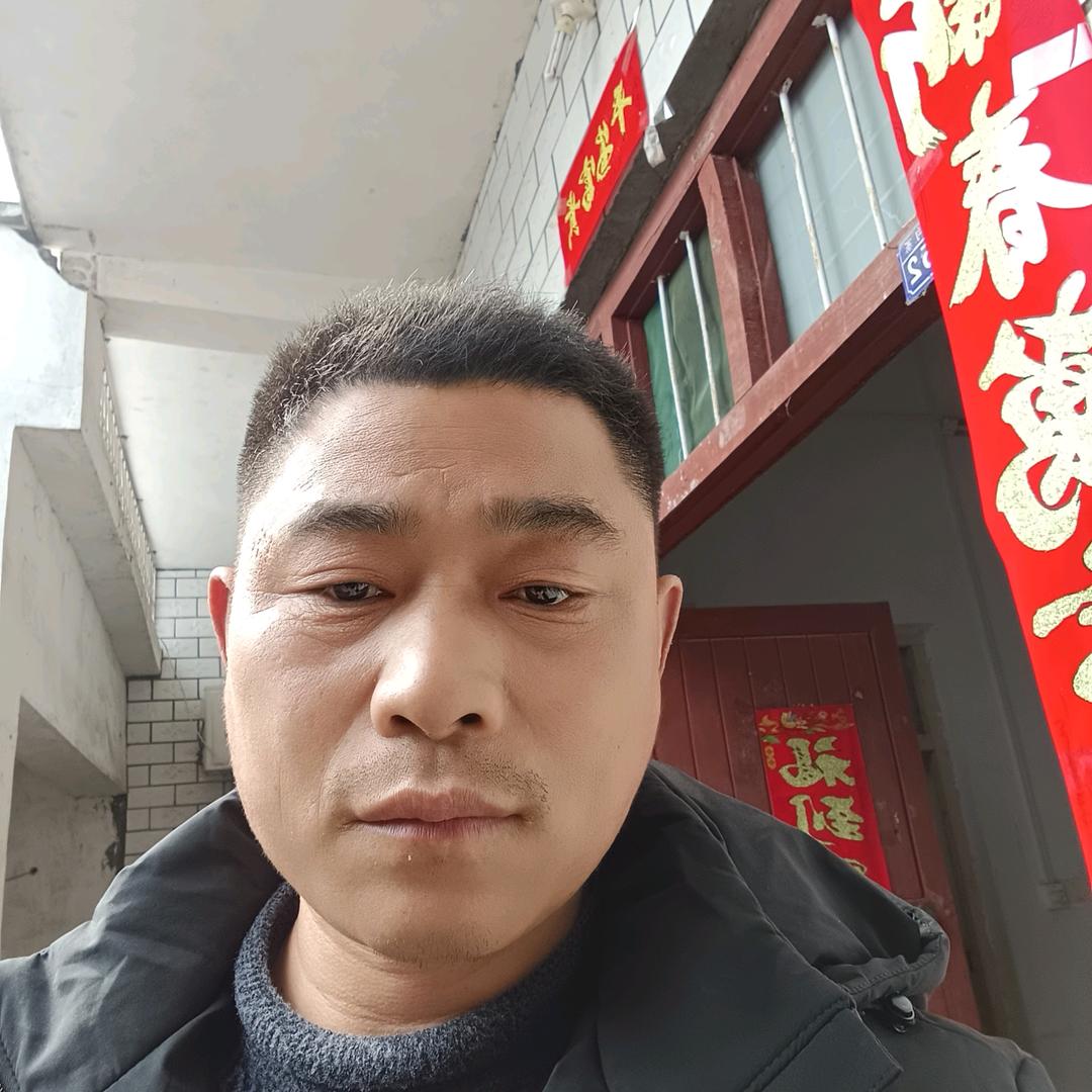 有福自然来