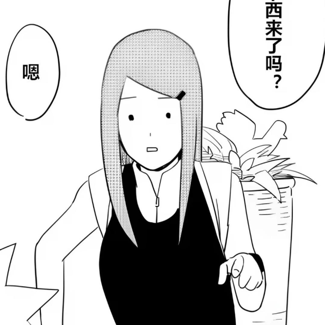 霓虹灯会.