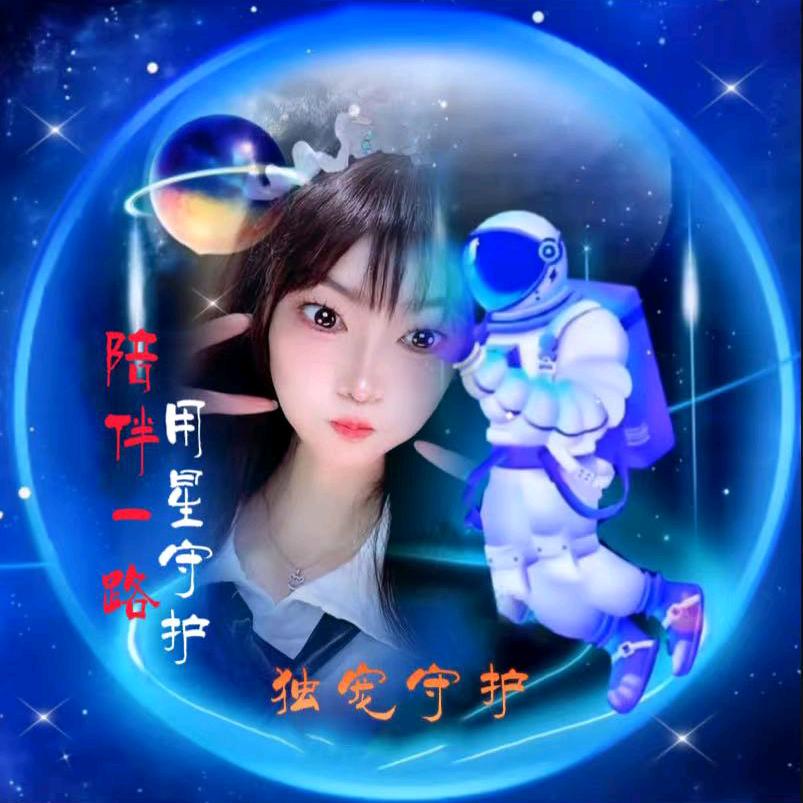 LᎭₑ💞怘⁵²º᭄