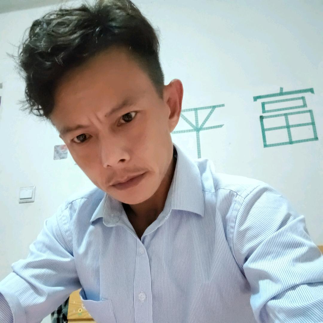 难人