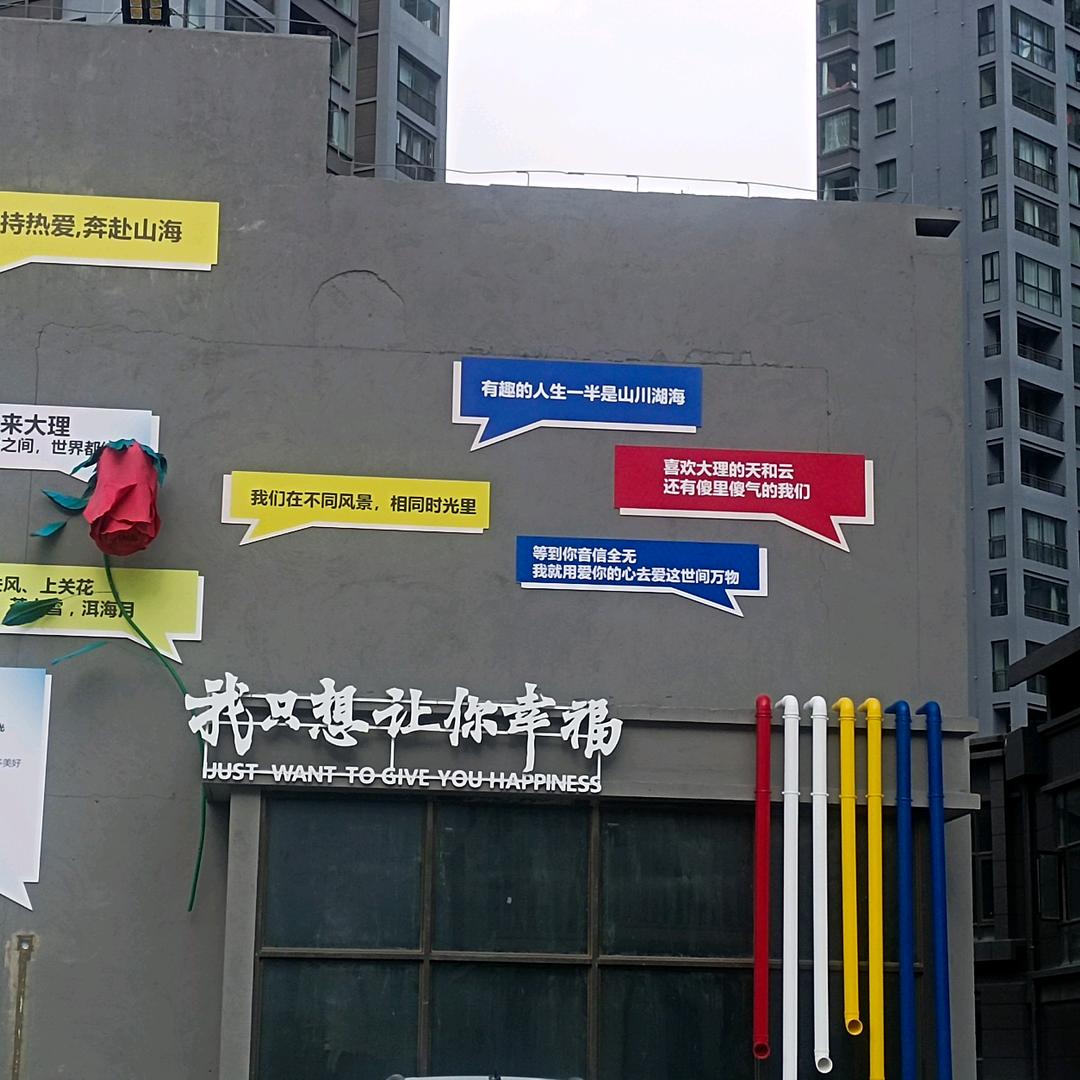꫞懒洋洋꫞