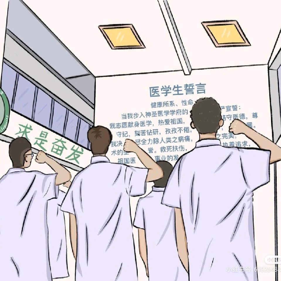 许昌圆融