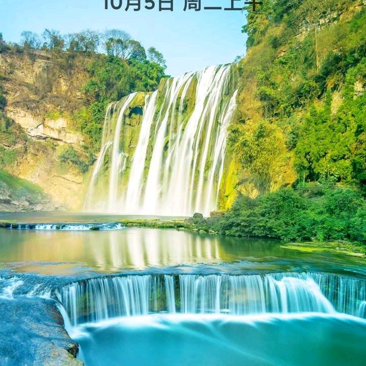 楠溪叶氏兄弟