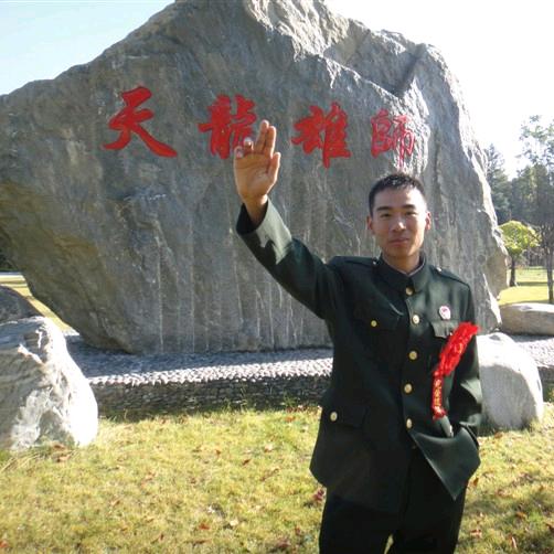 一只核平ꦿ᭄໊🕊