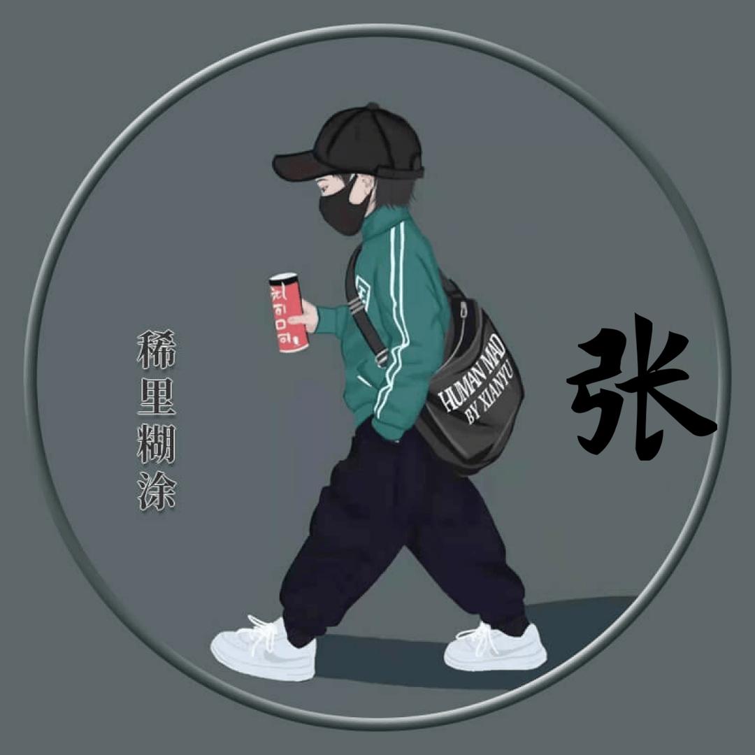 五月花原始抓饭官方号
