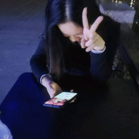 温静