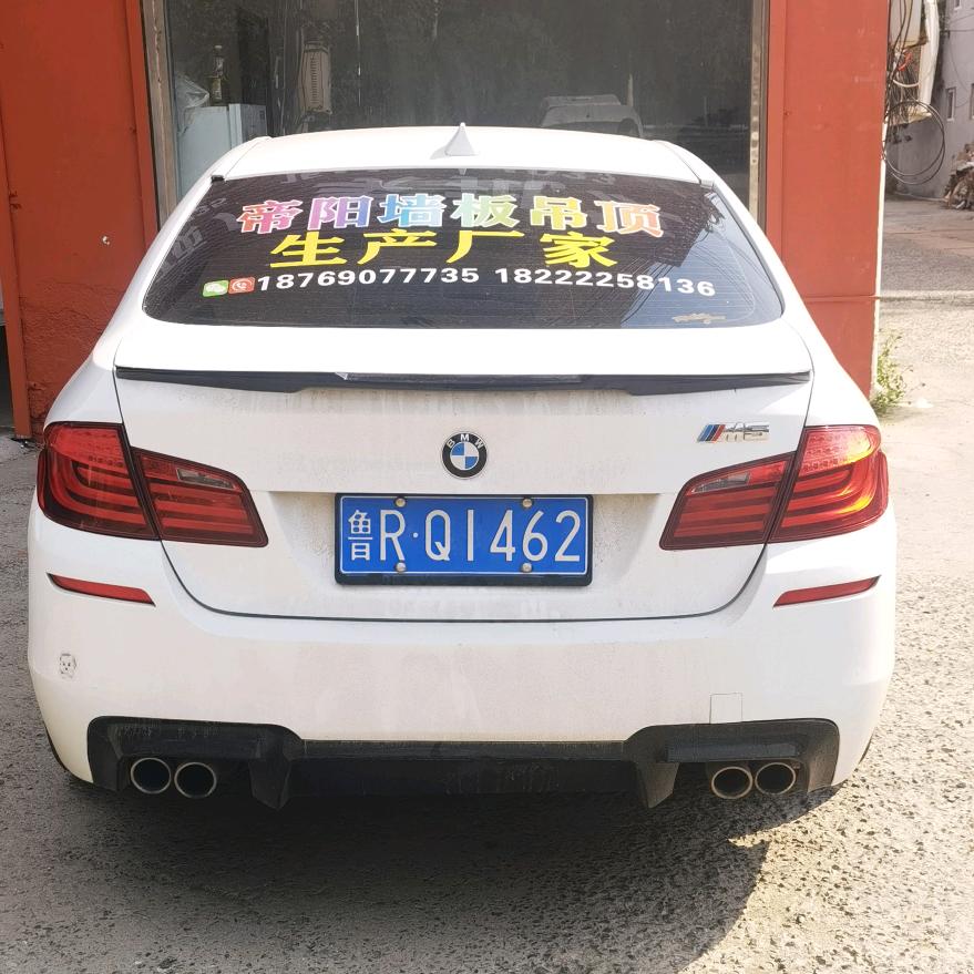 单县帝阳墙板吊顶批发工厂