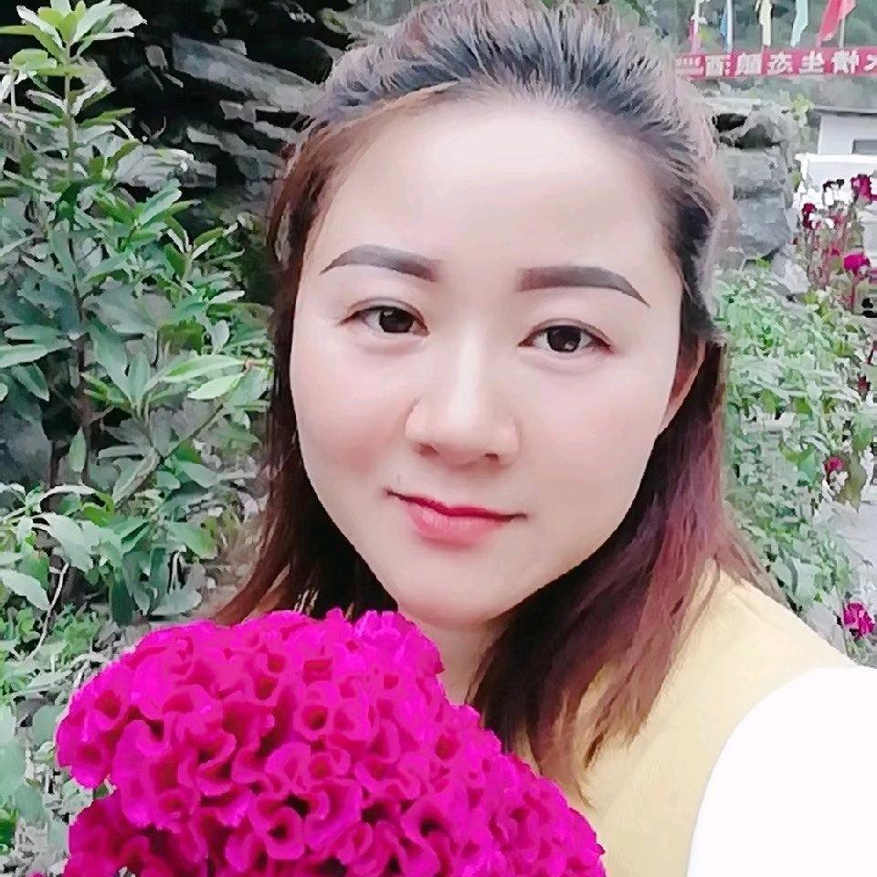 妍妍