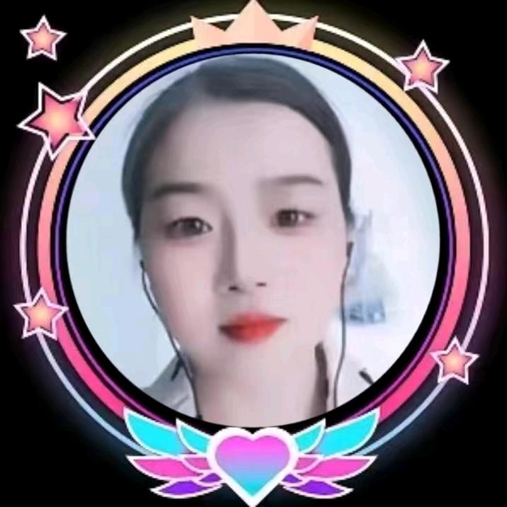 娟姐666（好物)15：20开播