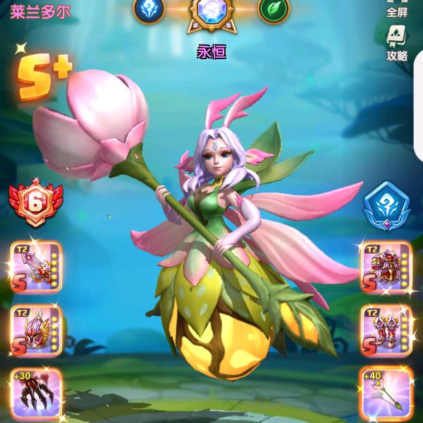 叶♫♬（互关互粉）