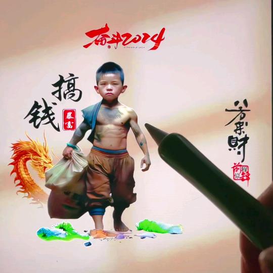 ꦿ໊顺其自然ꦿᩚ٭