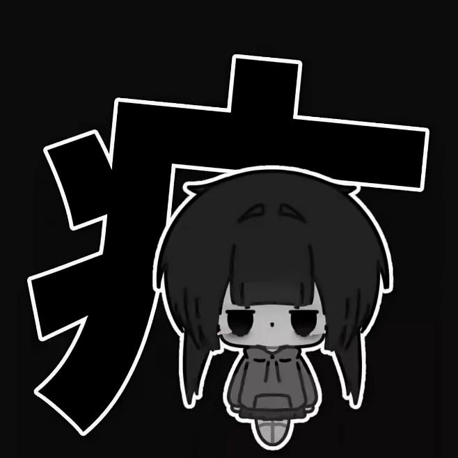 回忆是……
