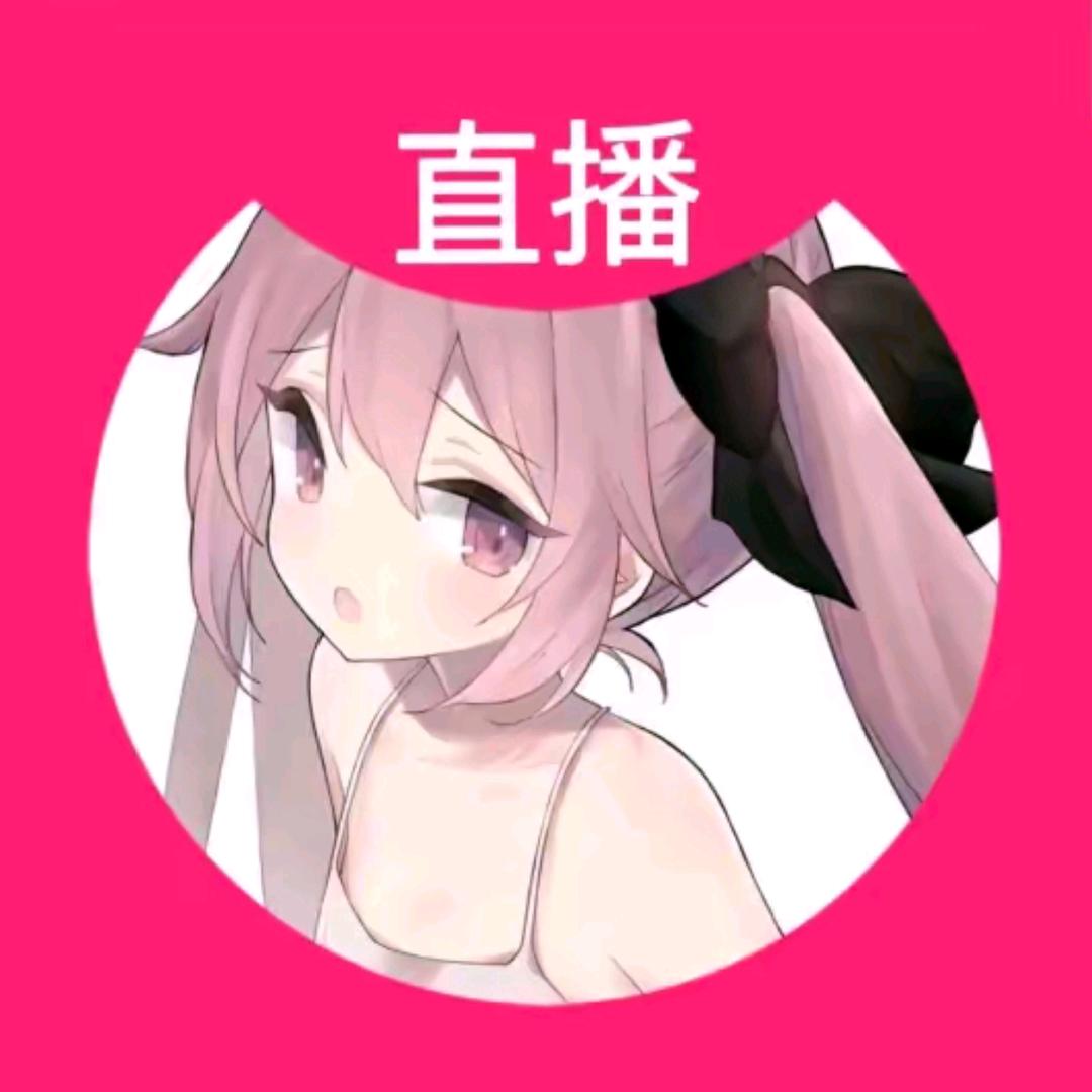 天天睡懒觉