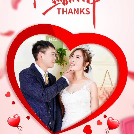 ╰◇生如💞夏花🌹灿烂💖💃