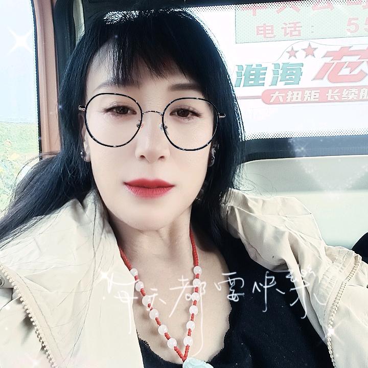 用户8748958196935幸福约定