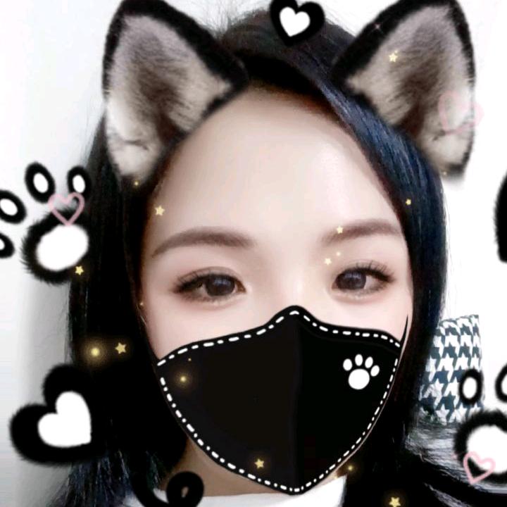 香香
