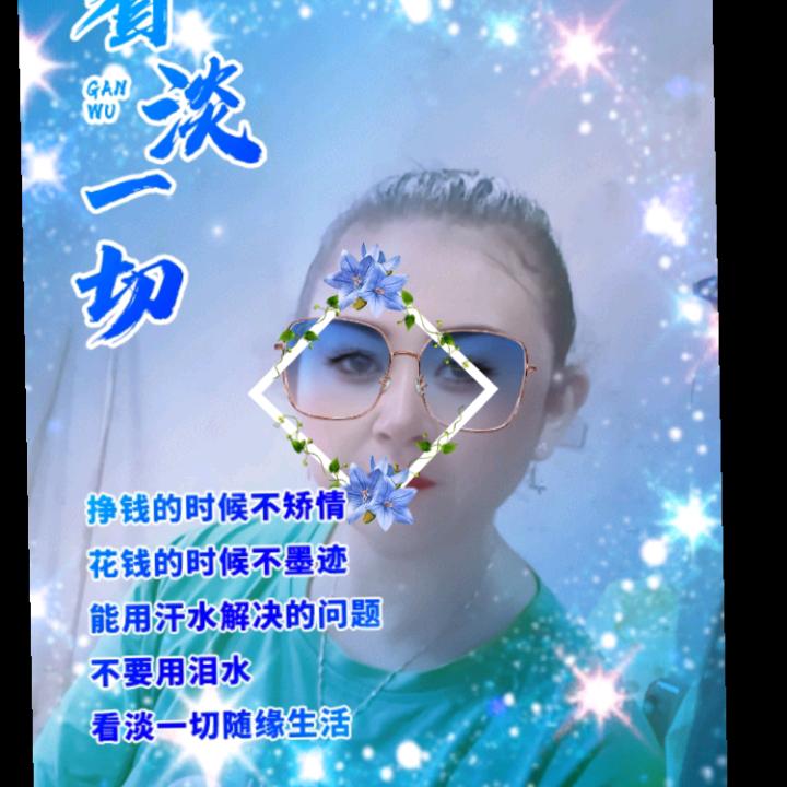 邹长兰