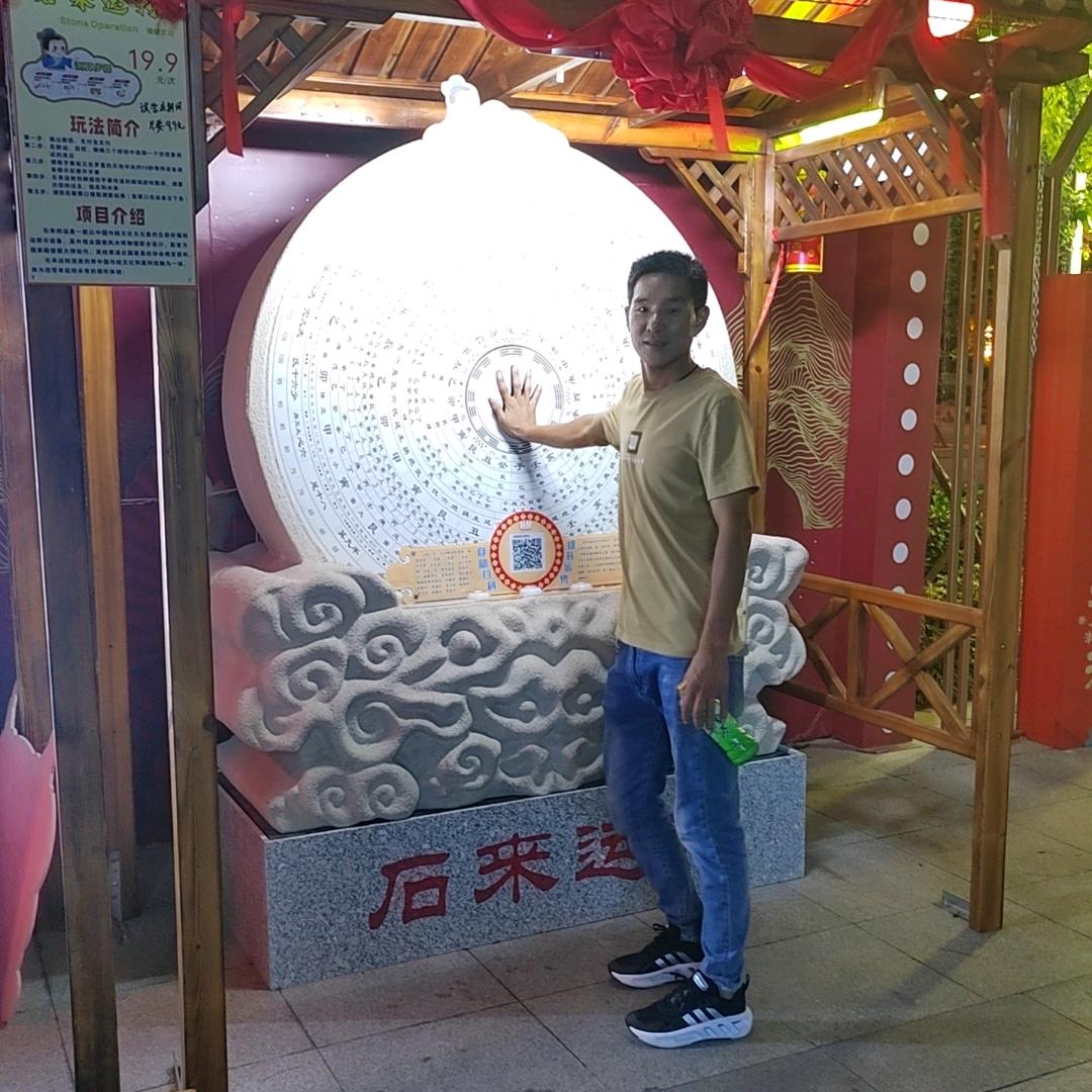 恰是的温柔