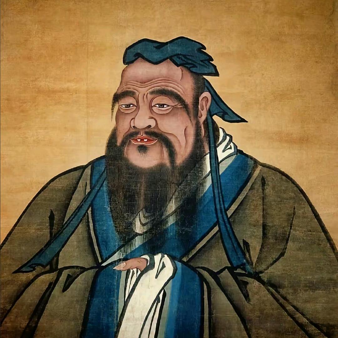 孔子