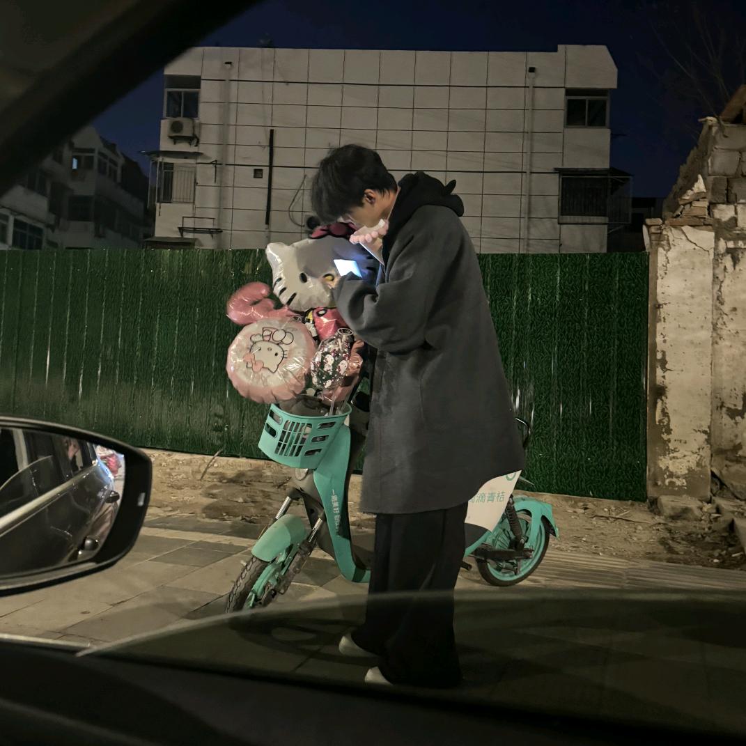 黄师傅