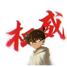 六
