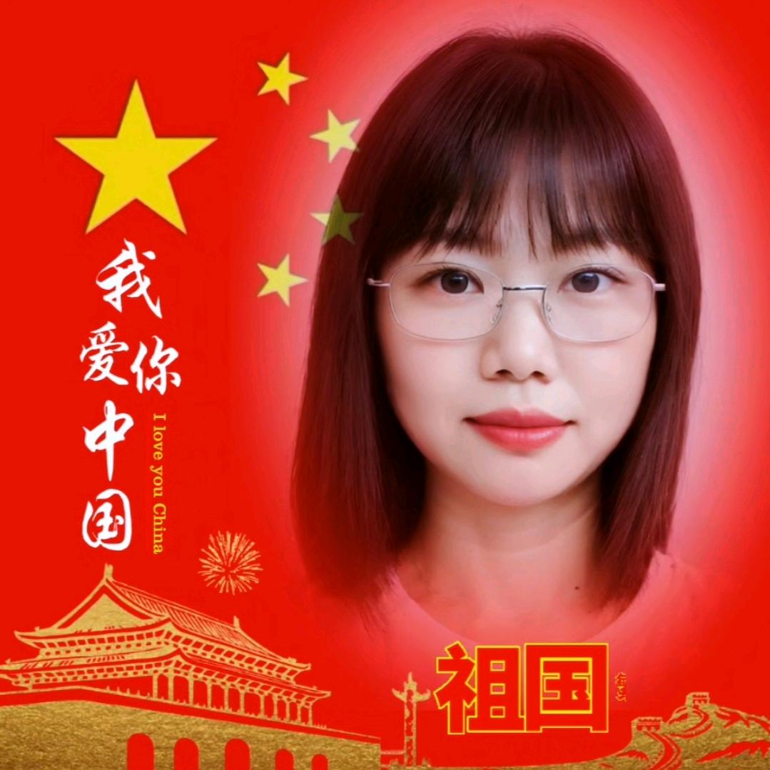 不解之缘