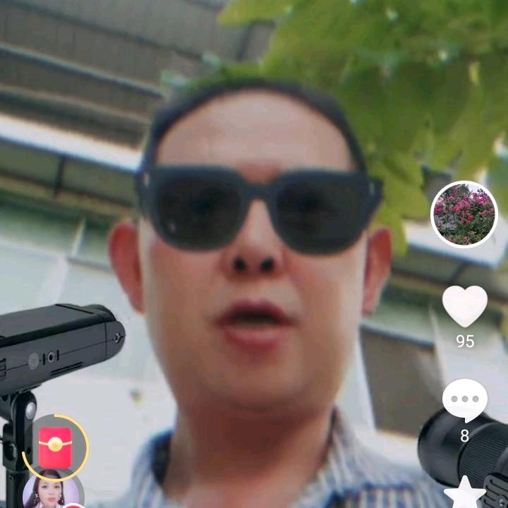 开心三哥