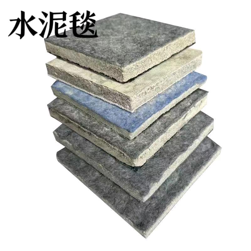 德州鑫丽环保科技有限公司