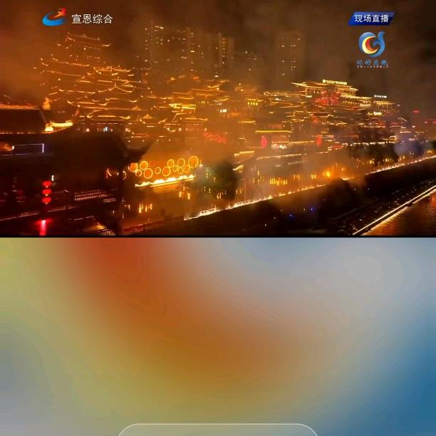 躺平后半生