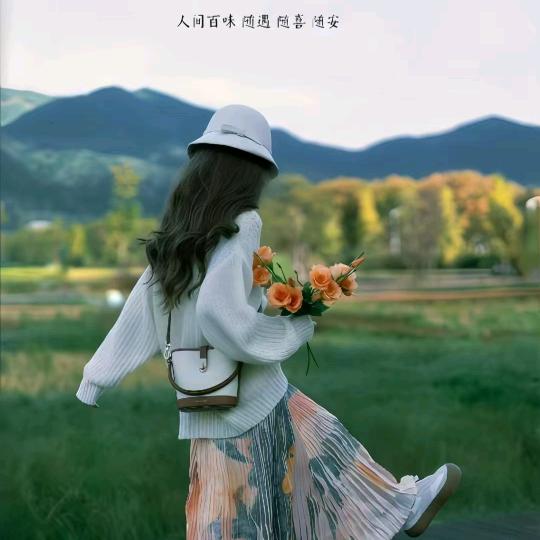 乐ღ知