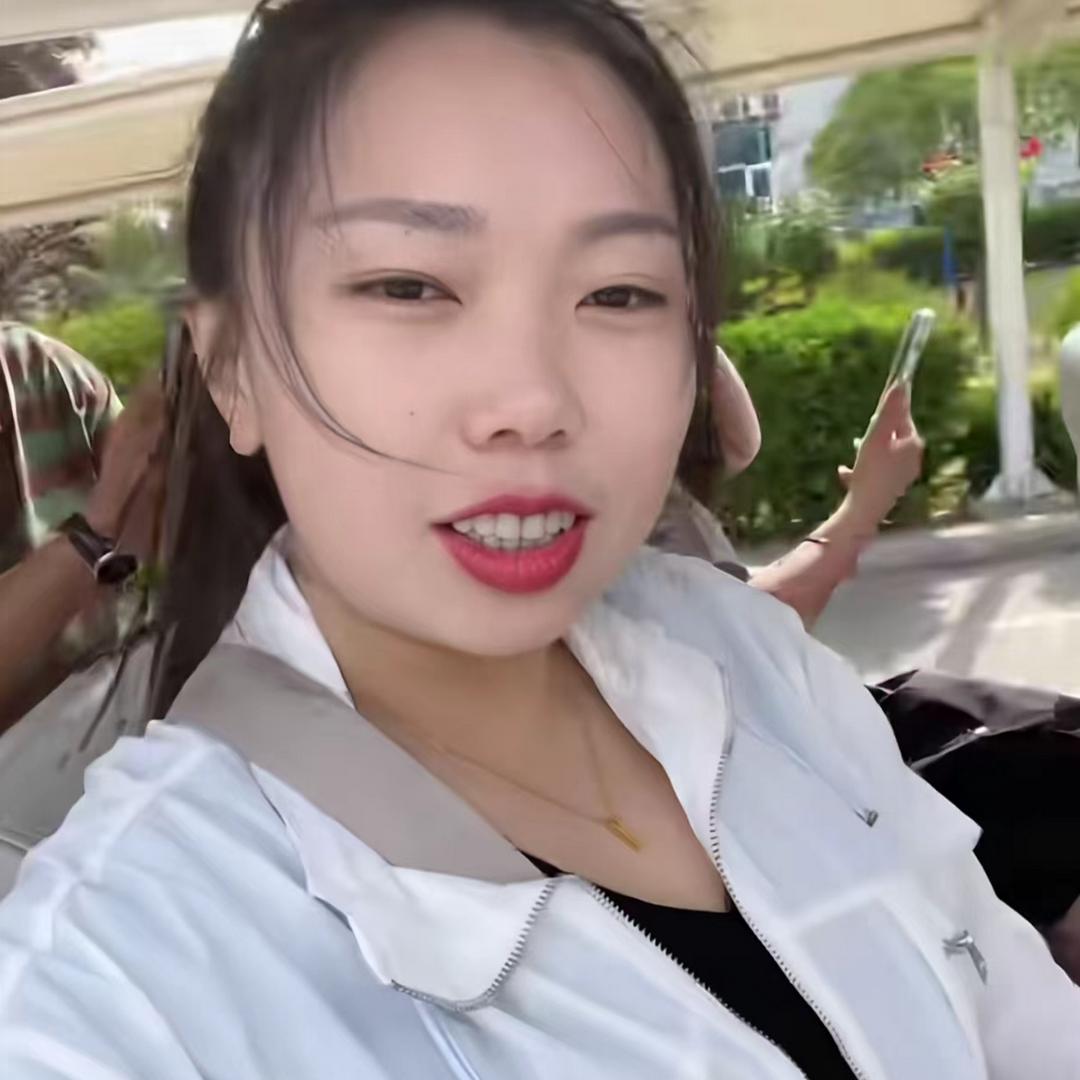 @相信自己