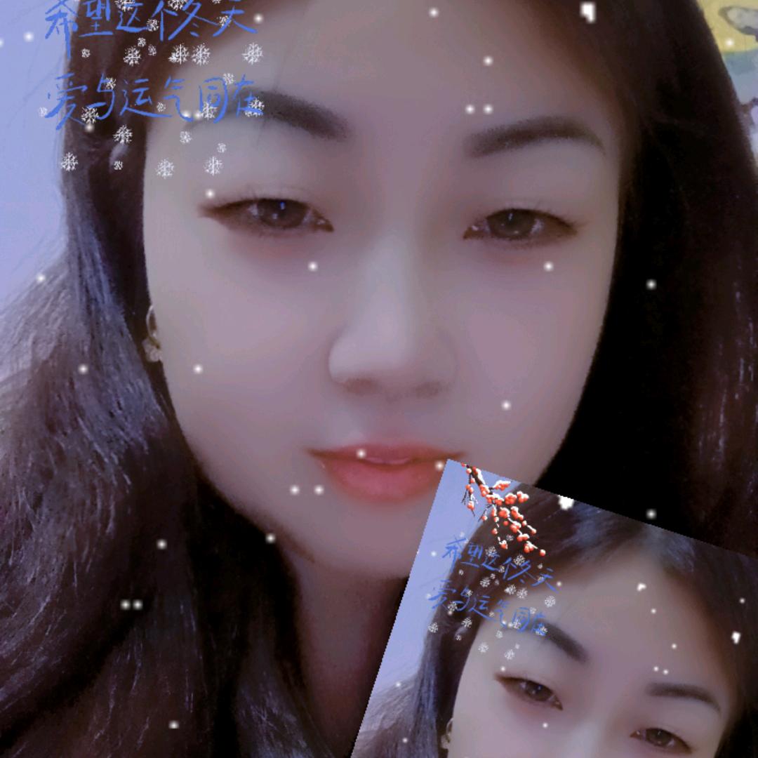 郑幺妹