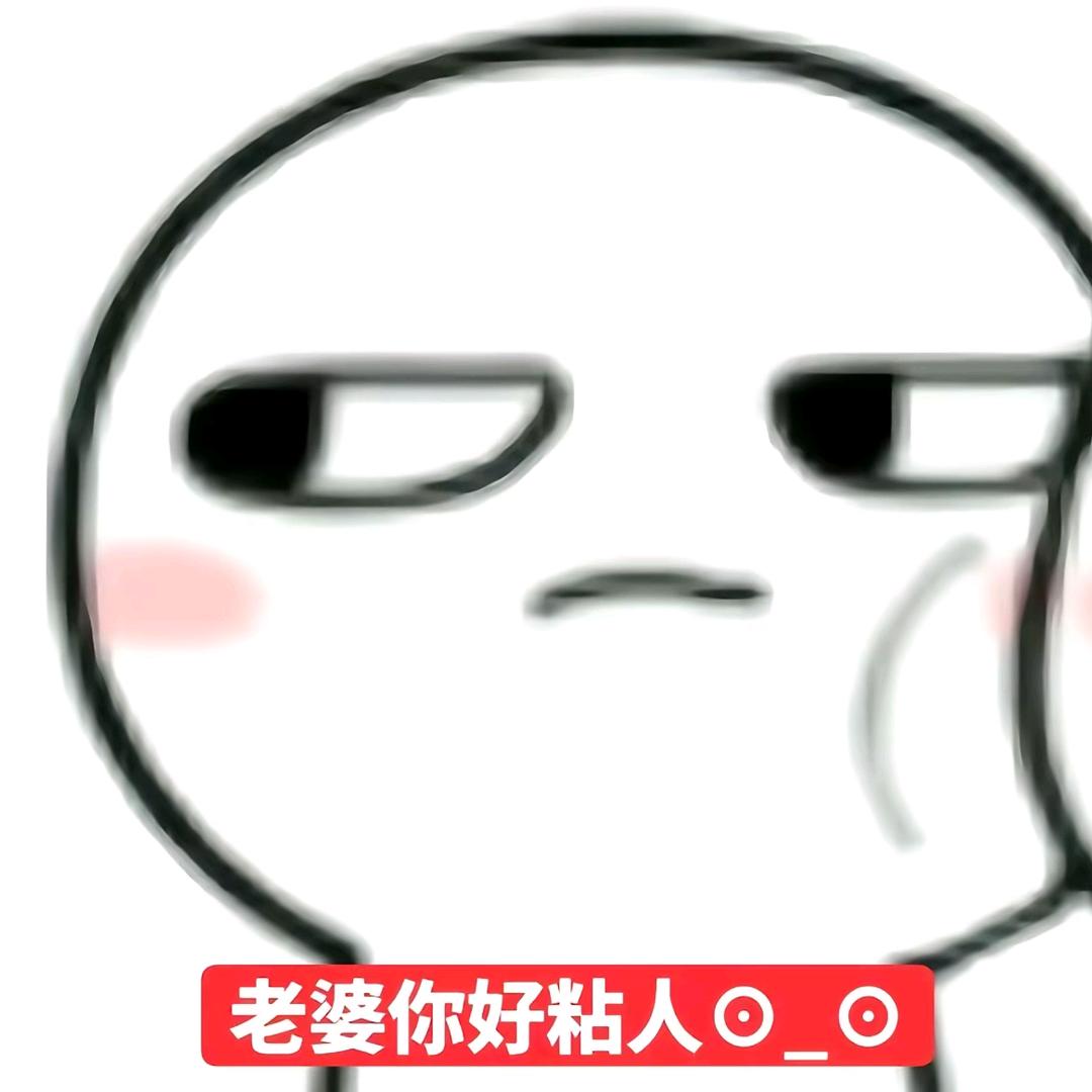 羽777