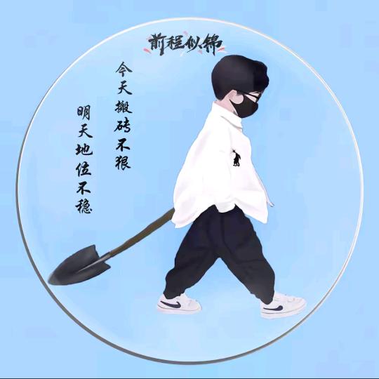 ℒᎭℯ⃝过滤的芯᭄ᩚ꯭꧔