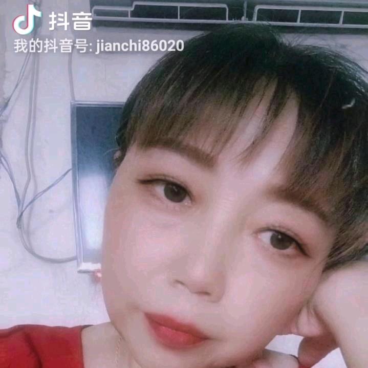 坚持