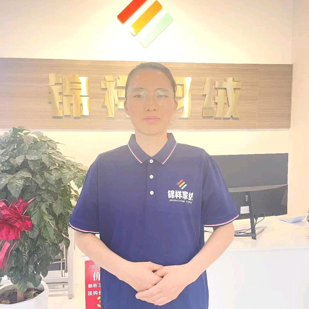 锦祥家纺~洪梅