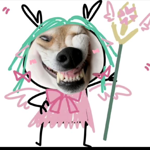 哈哈哈，那咋了