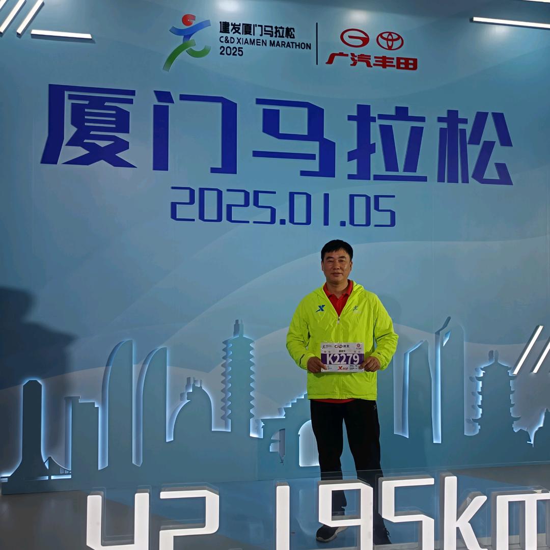 健康运动的爱仕