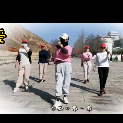 爱运动