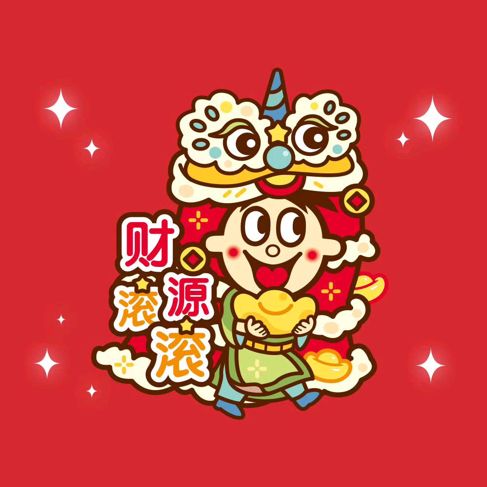 糖醋红豆