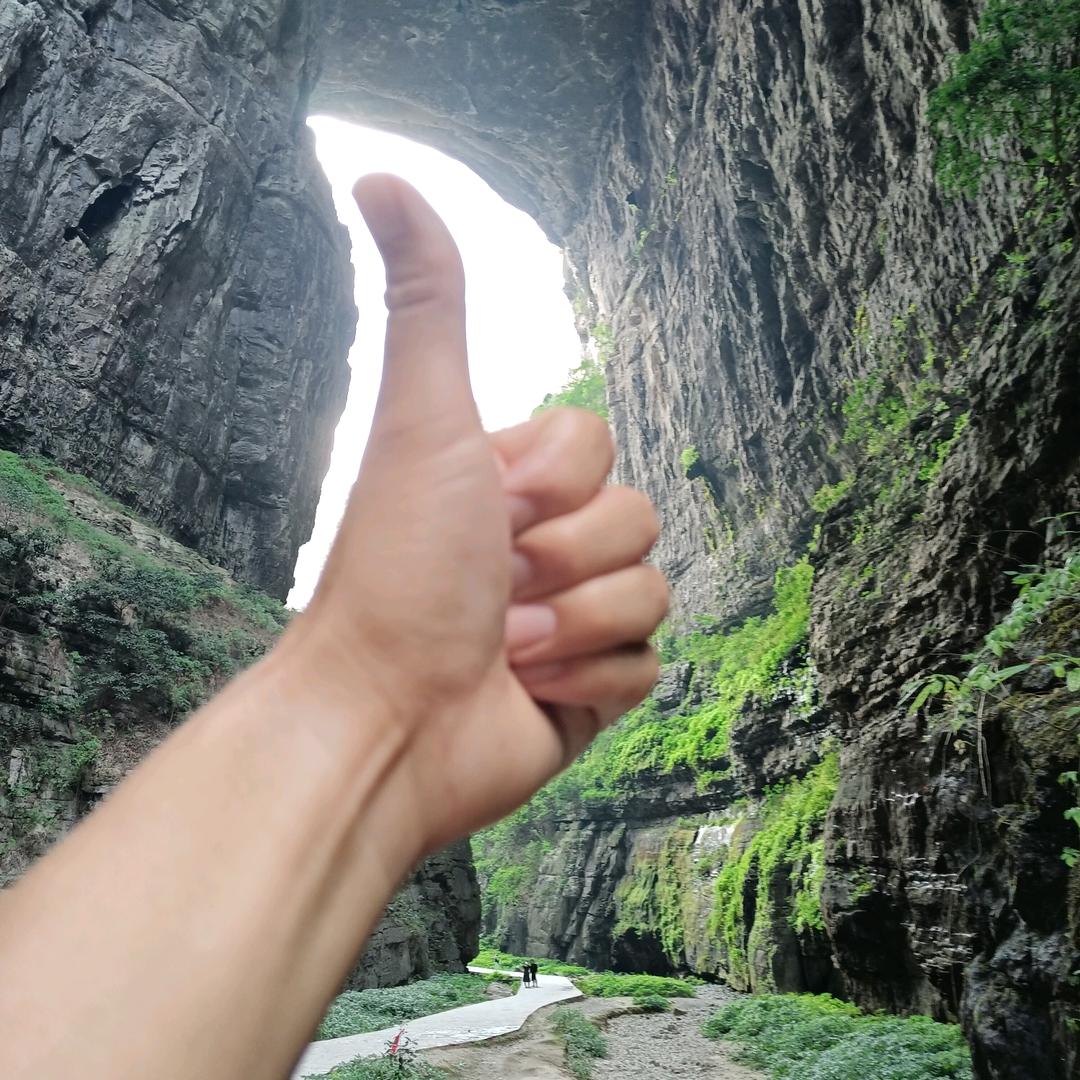 闲云大帝