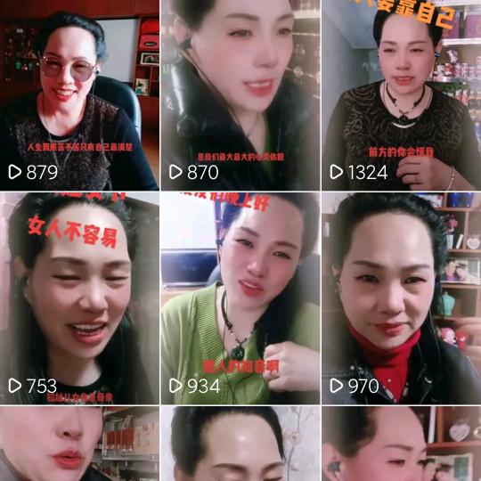 我是老城万家隆超市，谁要洗车来找我。👏