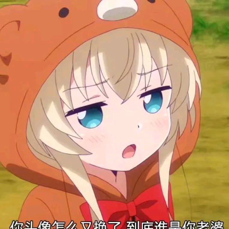 星耀帝皇晓夢（上班摸鱼五排怨种版）