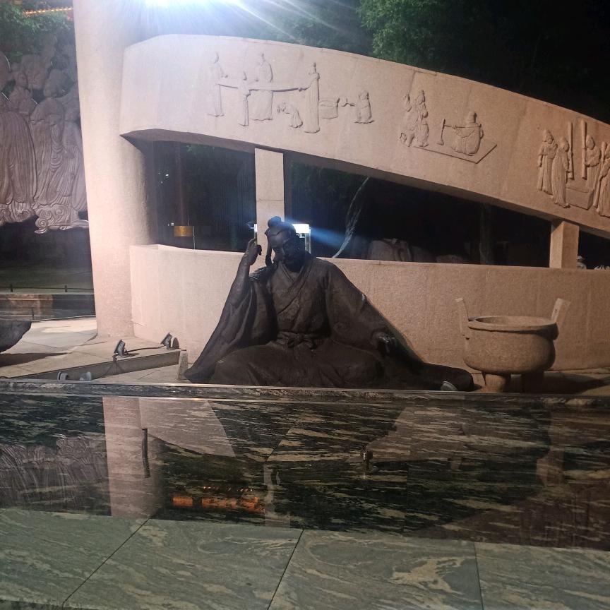 平其心，论天下之事；