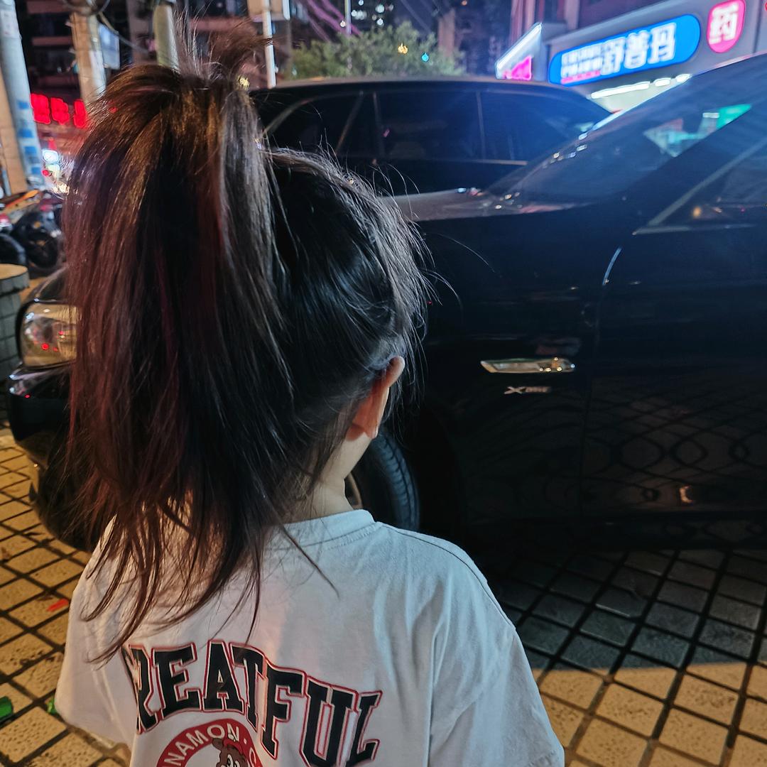 小琦宝贝。