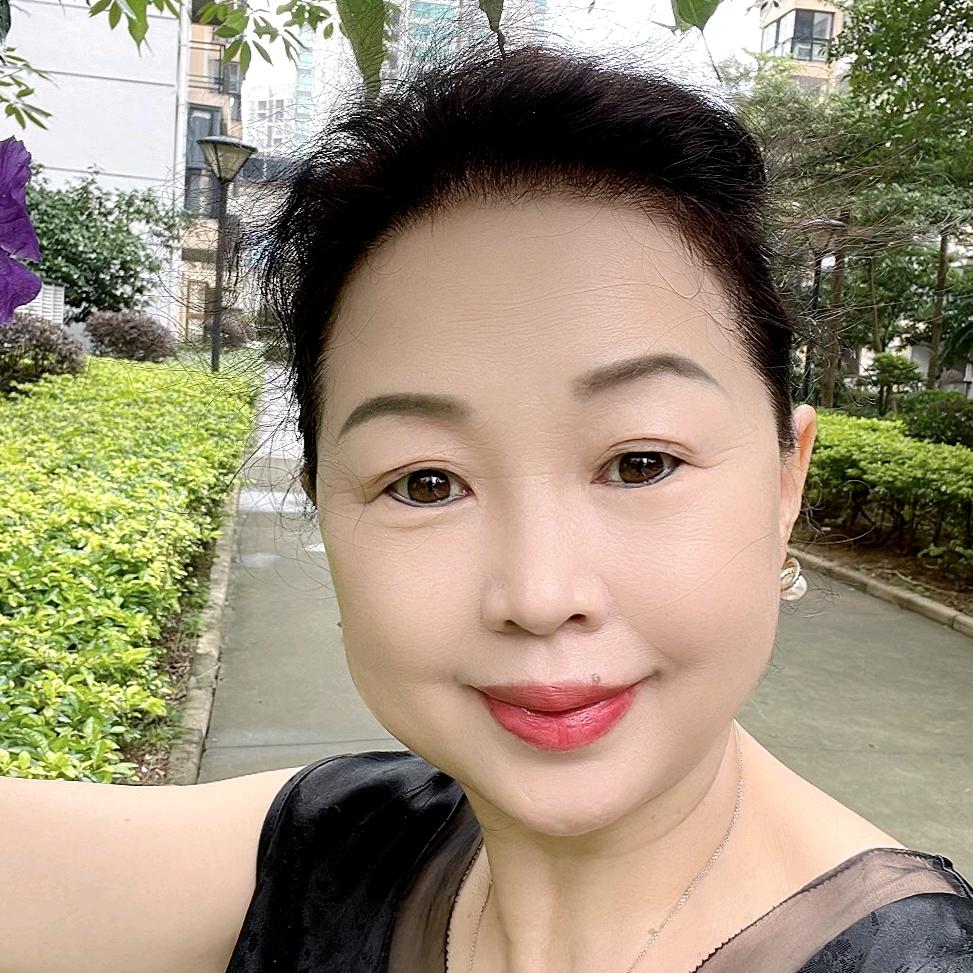 惜福