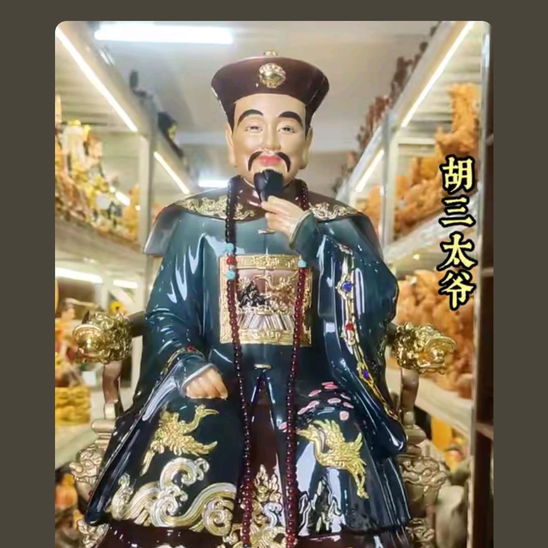 小🐉道🐉无🐉名