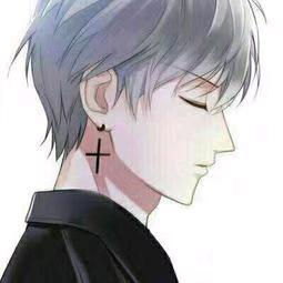 Jack