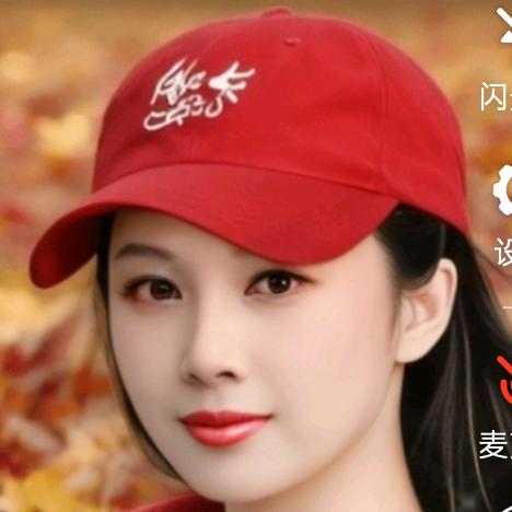 初心🌺