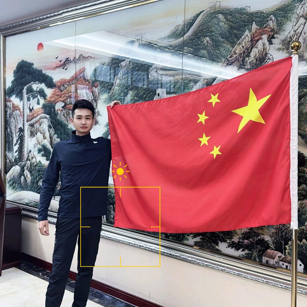 沐光而行